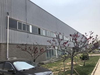 圖 北京副中心廠庫房 研發辦公樓租售 北京廠房 倉庫 土地