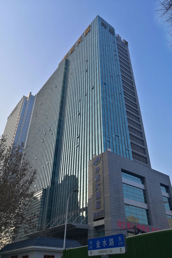 【金水路興業(yè)大廈,寫字樓辦公樓出租出售租賃價格信息】-