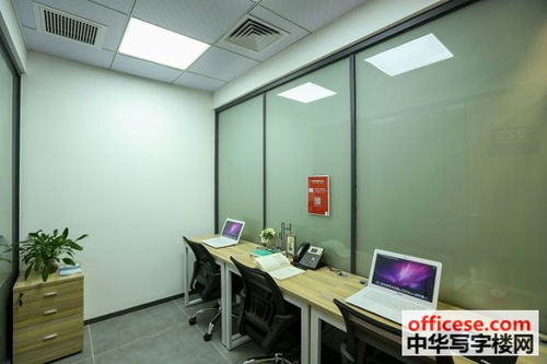 寶立方中心寫字樓出租 可注冊 寶安西鄉共享辦公室寫字樓出租 過危化品,商 中華寫字樓網深圳站