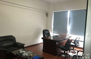 個人房源網重慶