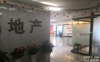 個人房源網杭州