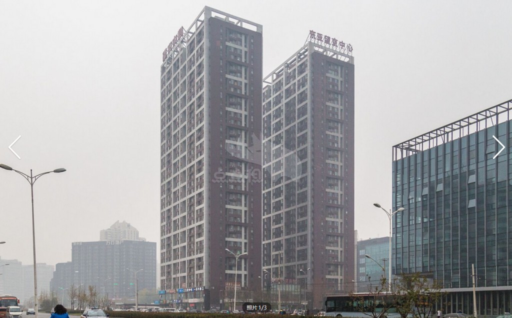 東亞望京商務中心寫字樓租賃 朝陽望京0-92m辦公室出租