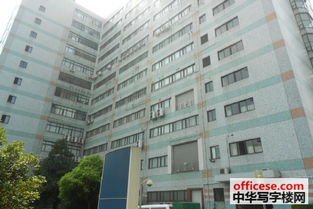 寫字樓出租 辦公室租賃