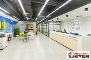 天娛廣場寫字樓出租 崗頂會議室招租 非中介100 元小時 地鐵直達 中華寫字樓網廣州站