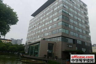 寫字樓出租 辦公室租賃