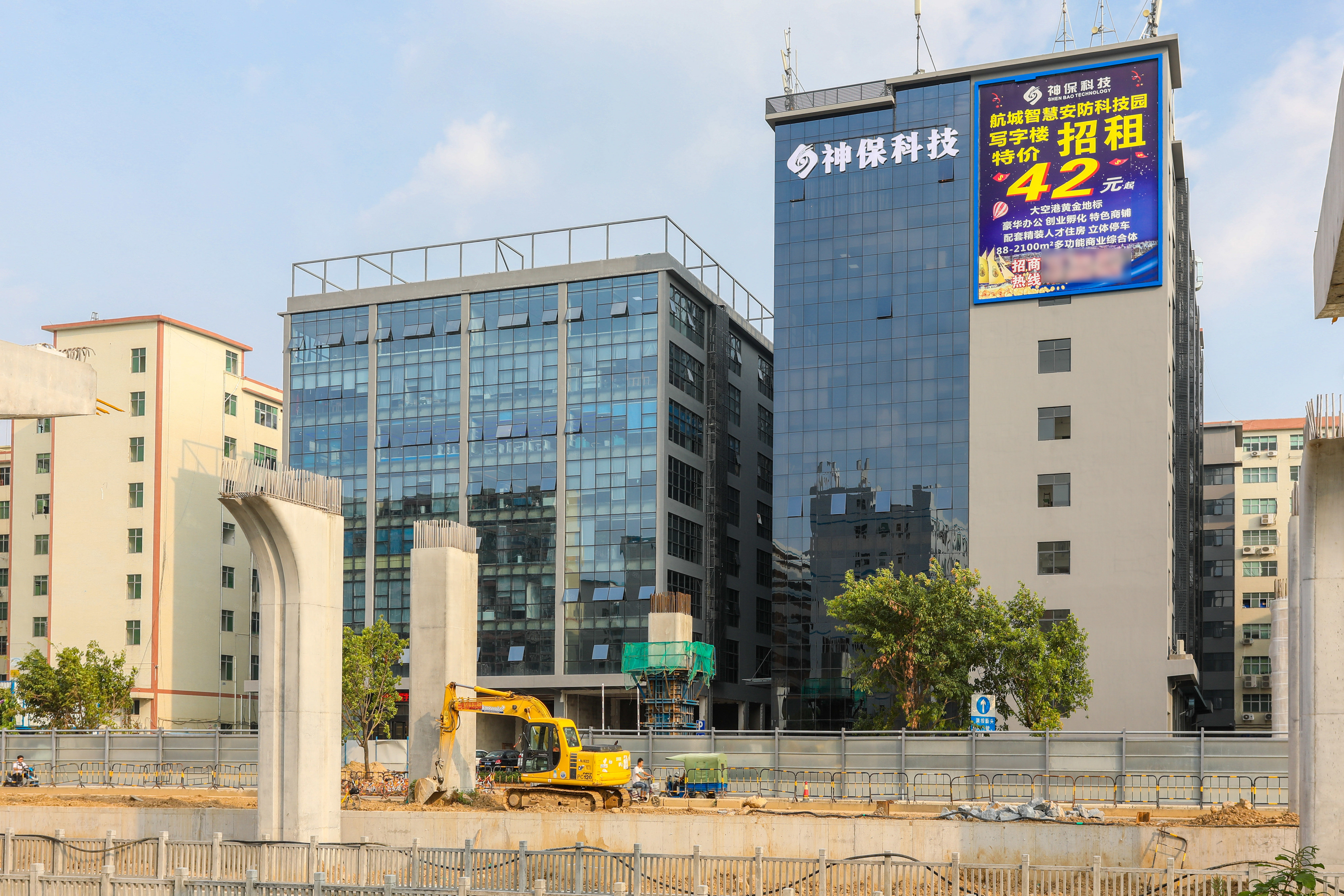 航城智慧安防科技園寫字樓出租/出售信息,航城智慧安防科技園租金價格