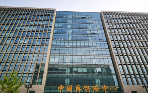 中國再保險大廈-首寫租賃網寫字樓辦公室出租