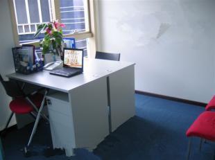 天河?xùn)|圃創(chuàng)業(yè)版商務(wù)寫字樓出租，550元/起實租，創(chuàng)業(yè)理想之選