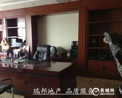 890平環(huán)球金融中心豪華裝修，還貸低價出租，免中介費