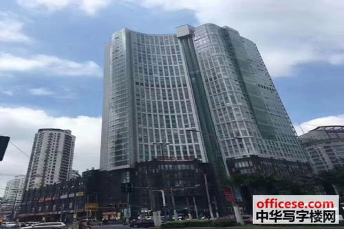 寫字樓出租與辦公室租賃全攻略