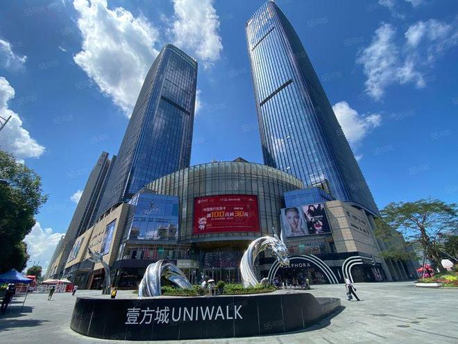 壹方中心寫字樓開發商直租咨詢信息