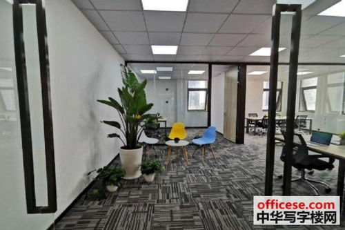 寫字樓出租與辦公室租賃指南 精準(zhǔn)選址，高效辦公