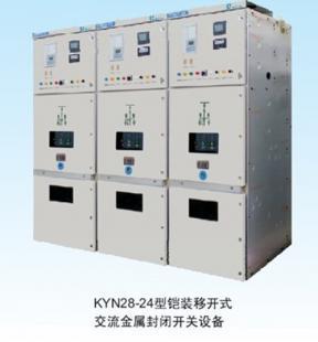 光伏電站配電系統(tǒng) 價(jià)格參考與優(yōu)質(zhì)廠家指南